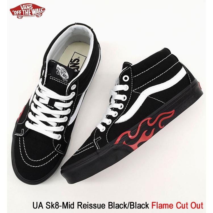 アイズウッドワークス　コンバイン80f VANS（ヴァンズ） バンズ スニーカー メンズ 男性用 UA スケートミッド