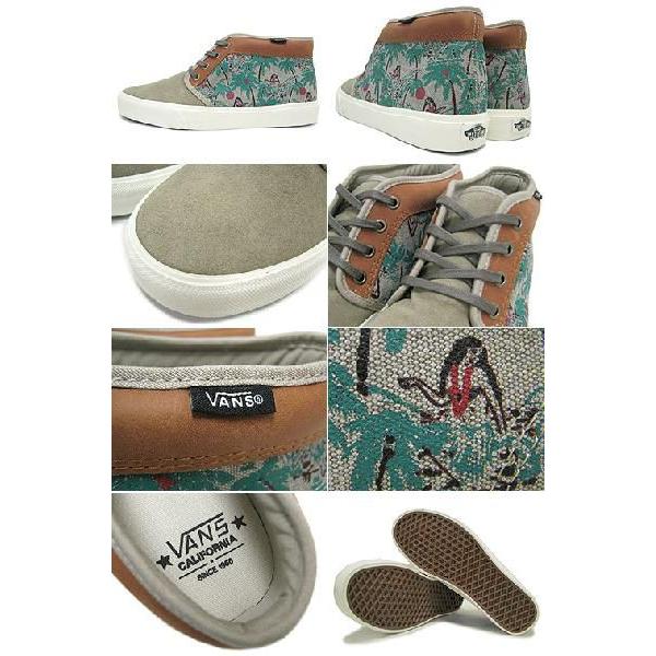 VANS（ヴァンズ） バンズ スニーカー チャッカ ブーツ CA Aluminum