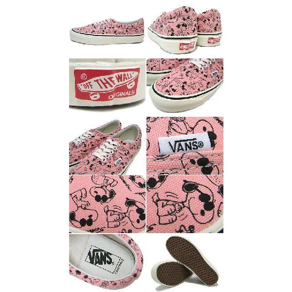 Vesp スヌーピーコラボパンツ　Lsize Vesp スヌーピーコラボパンツ Lsize Vesp スヌーピーコラボ