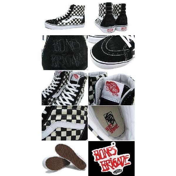 VANS（ヴァンズ） バンズ VANS×BONES BRIGADE スニーカー スケート