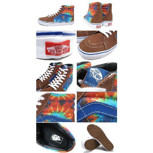 VANS（ヴァンズ） バンズ スニーカー スケート ハイ Brown タイダイ 