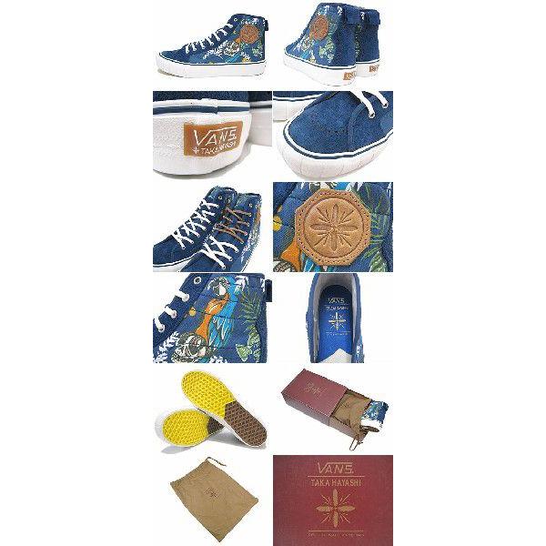 VANS バンズ VANS×TAKA HAYASHI スニーカー コート ハイ LX TH