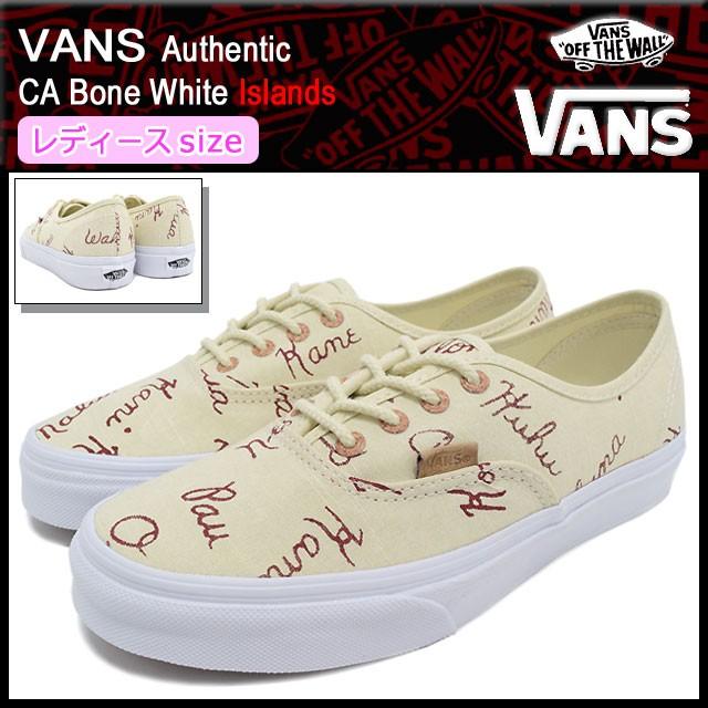 vans authentic bone white