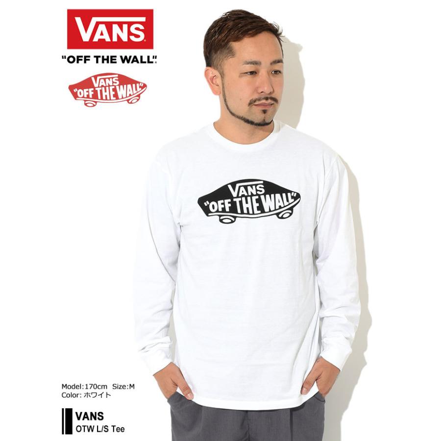 VANS（ヴァンズ） バンズ ロンT Tシャツ 長袖 メンズ OTW ( OTW L/S