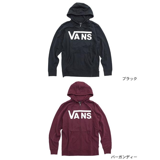 バンズ パーカー ジップアップ VANS メンズ クラシック(Classic Full Zip Hoodie スウェット トップス 男性用  VN000J6KY28 VN000J6KK1O)