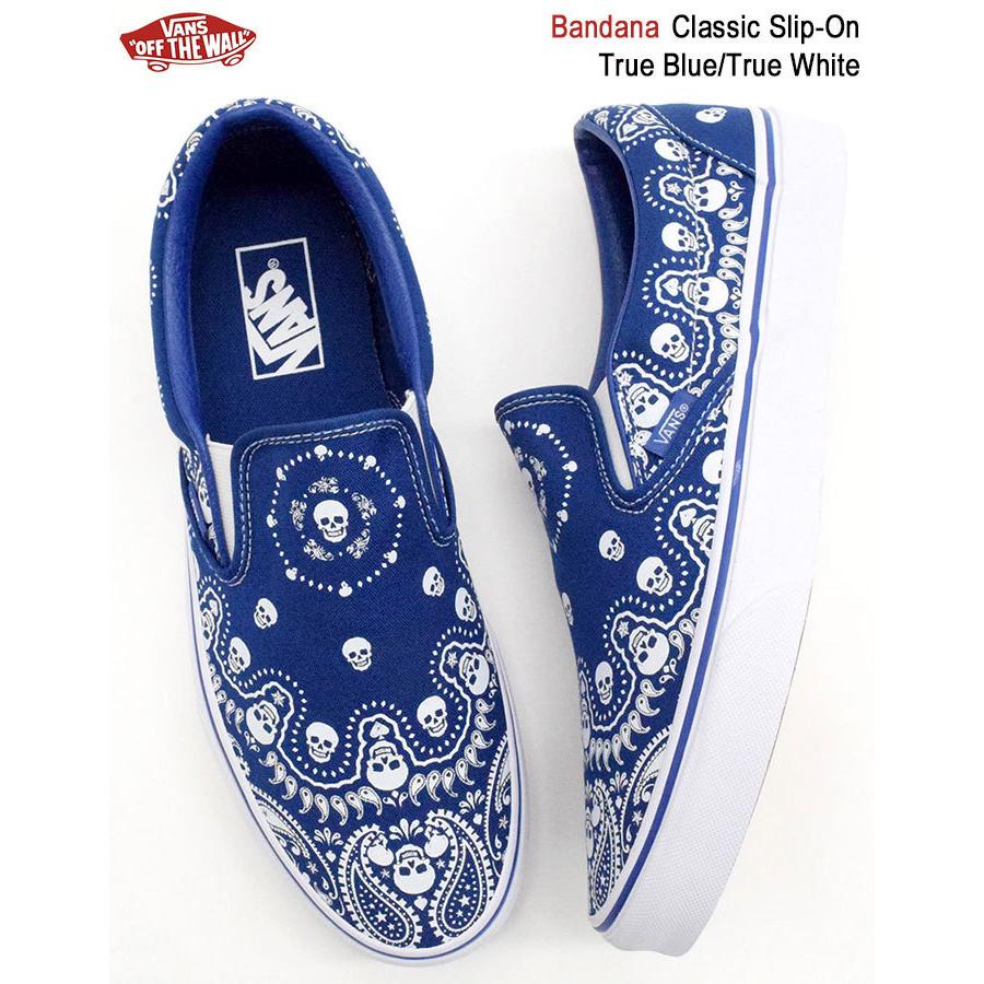 VANS（ヴァンズ） バンズ スニーカー メンズ 男性用 クラシック