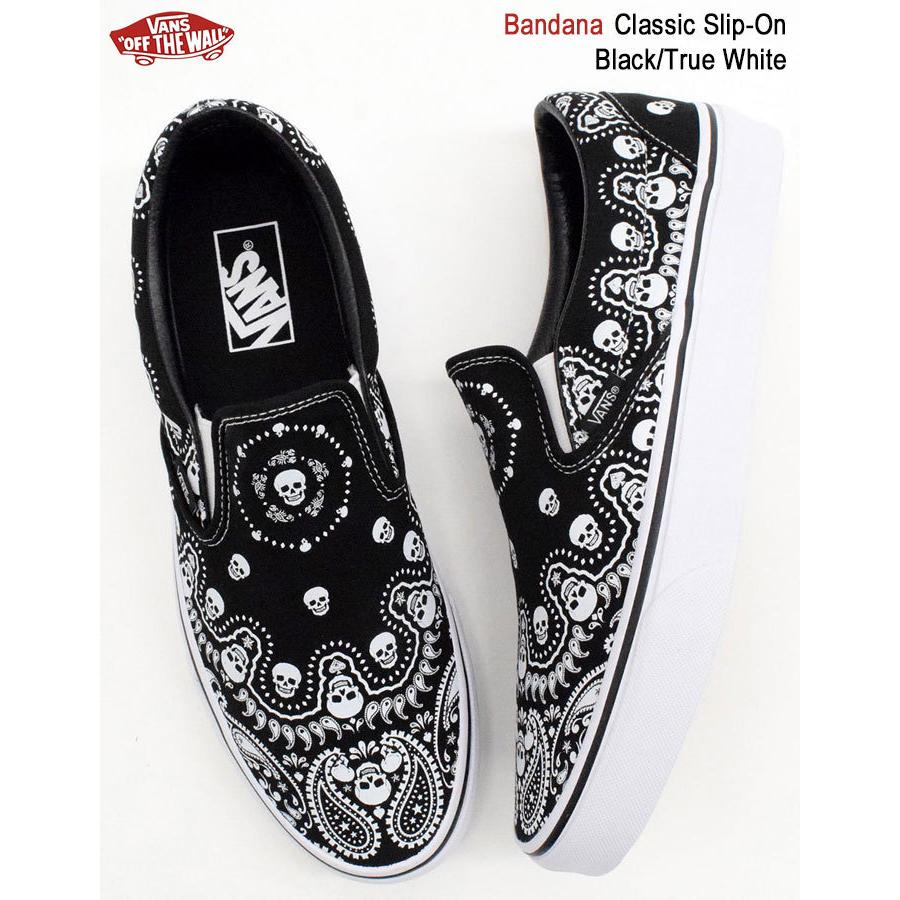 VANS（ヴァンズ） バンズ スニーカー メンズ 男性用 クラシック