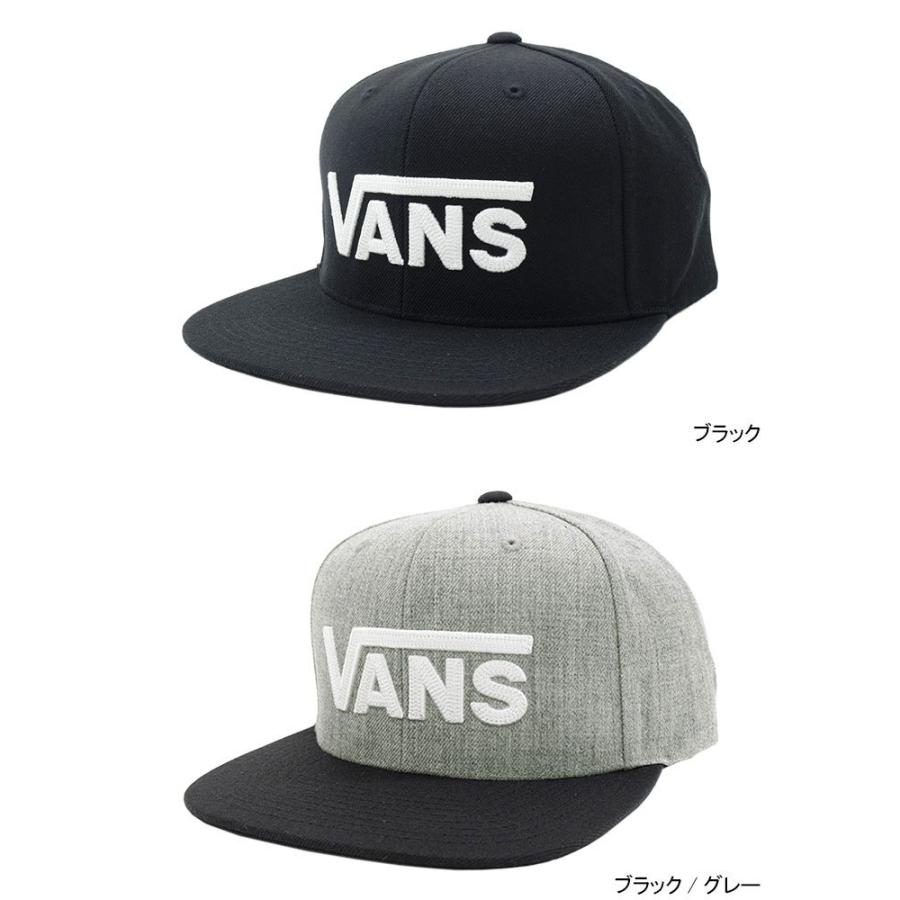 バンズ キャップ VANS ドロップ 2 スナップバックキャップ ( Drop V II Snapback Cap メンズ レディース VN0A36ORHGB ) ice field - 通販 - PayPayモール