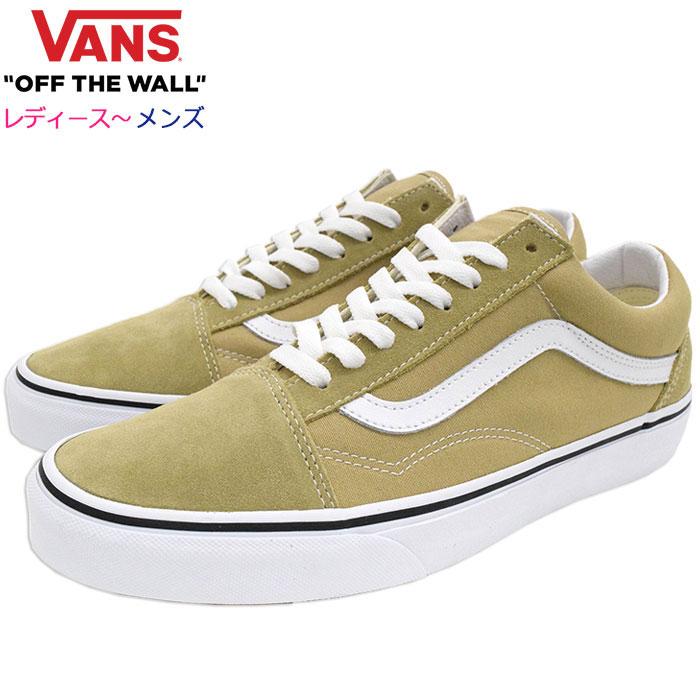 バンズ スニーカー Vans レディース メンズ オールドスクール Cornstalk True White Vn0a38g17zf Old Skool ローカット ベージュ Ice Field 通販 Paypayモール