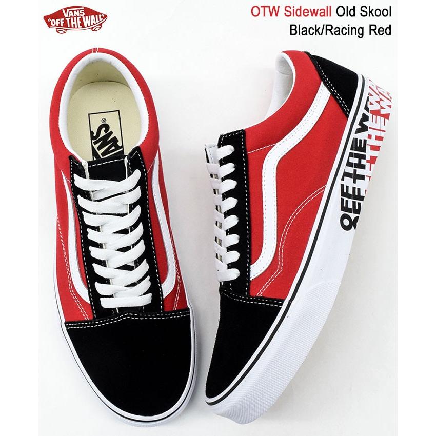 vans old skool off the wall sidewall
