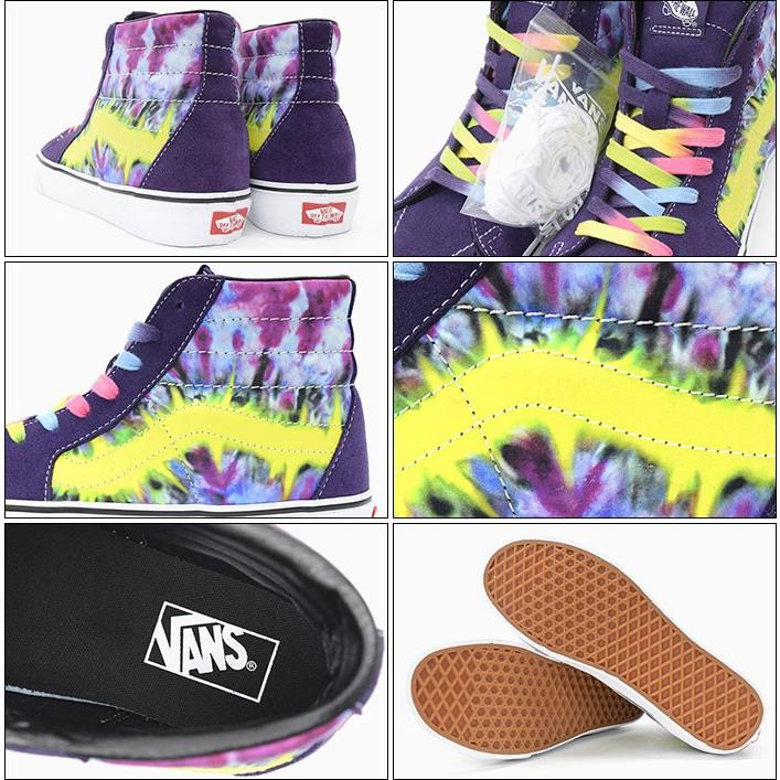 VANS（ヴァンズ） バンズ スニーカー メンズ 男性用 スケートハイ