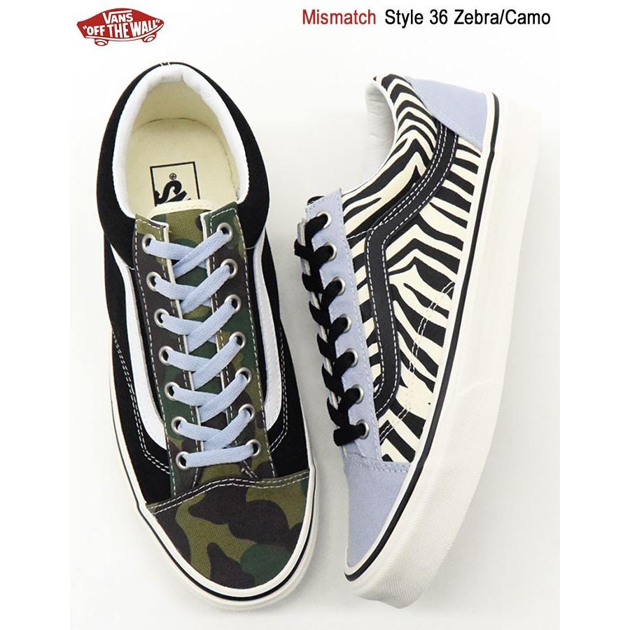 Off バンズ スニーカー Vans メンズ 男性用 スタイル 36 Zebra Camo ミスマッチ Vn0a3dz3ws8 Style 36 Mismatch ローカット Ice Field 通販 Paypayモール