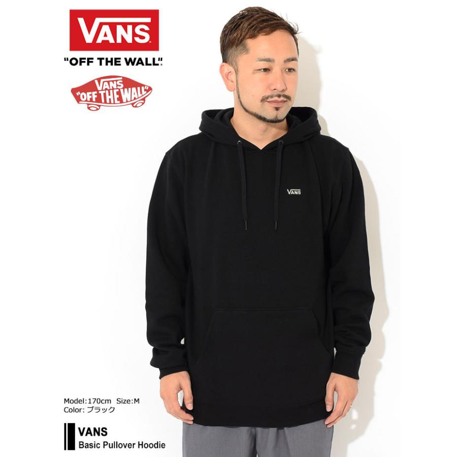 VANS バンズ パーカー ロンT VANS（ヴァンズ） バンズ パーカー プルオーバー メンズ バンズ