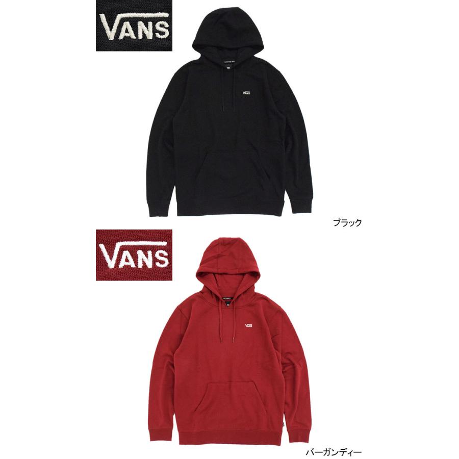 VANS バンズ スウェットパーカー size S VANS（ヴァンズ） バンズ パーカー プルオーバー メンズ ベーシック