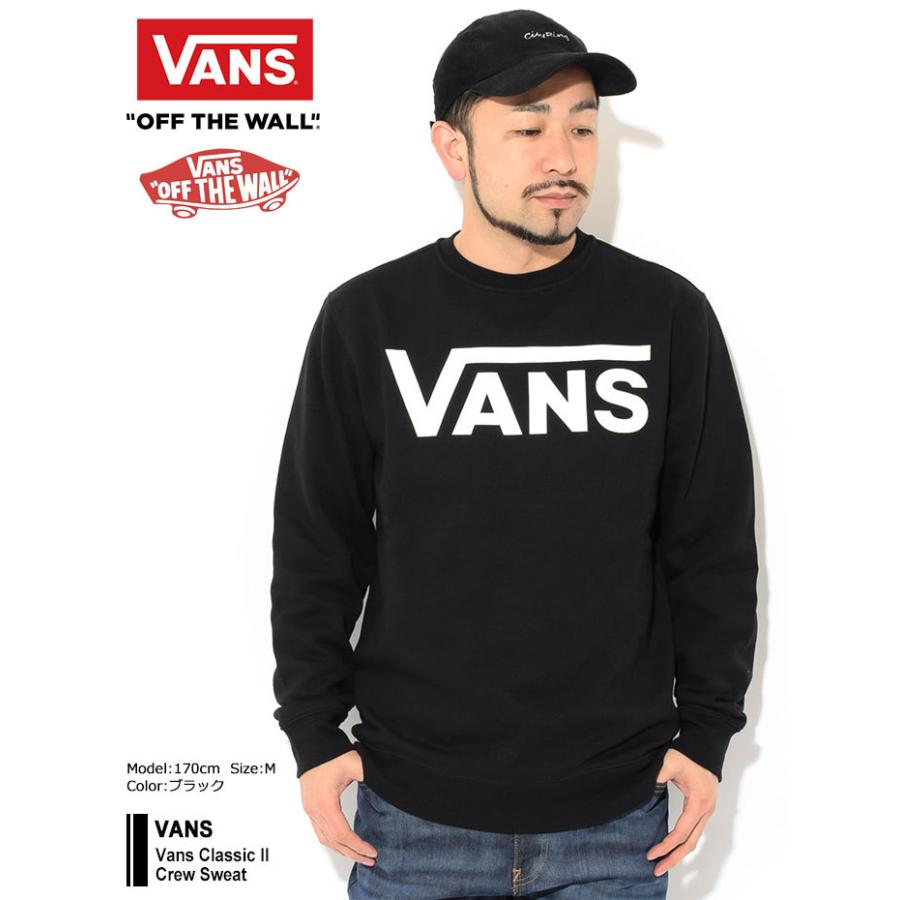 VANS（ヴァンズ） バンズ トレーナー メンズ バンズ クラシック 2