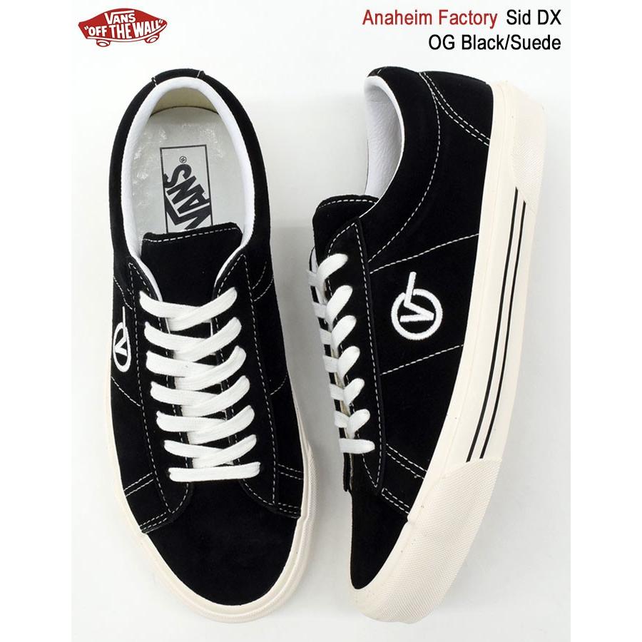 激レア】VANS SID DX カウ 牛柄 アナハイム・ファクトリー 楽天市場