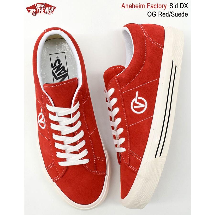 VANS（ヴァンズ） 【20%OFF】バンズ スニーカー メンズ 男性用 シド DX