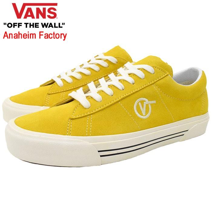 VANS（ヴァンズ） バンズ スニーカー メンズ 男性用 シド DX OG Yellow