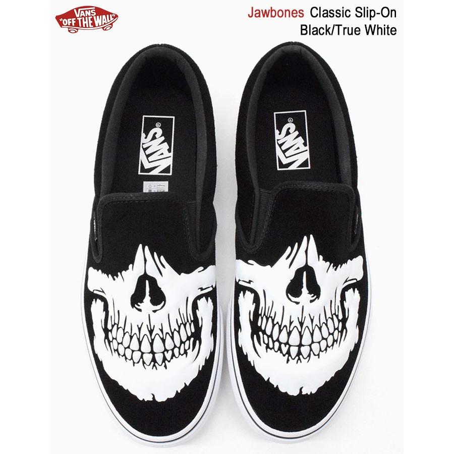 vans classic slipper black white