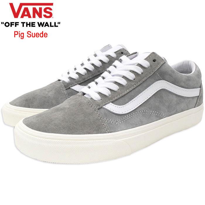 バンズ スニーカー Vans メンズ 男性用 オールドスクール Drizzle Snow White ピッグ スエード Vans Vn0a4bv518p Old Skool Pig Suede Ice Field 通販 Paypayモール