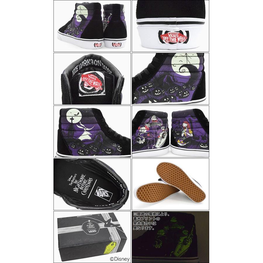 VANS キャラクター柄スニーカー 楽天市場】キャラクター（ブランドヴァンズ）（靴）の通販