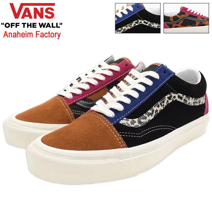 バンズ スニーカー VANS メンズ 男性用 オールドスクール 36 DX Animal Mix/Black アナハイム ファクトリー ( VN0A54F396M Old Skool 36 DX )｜icefield