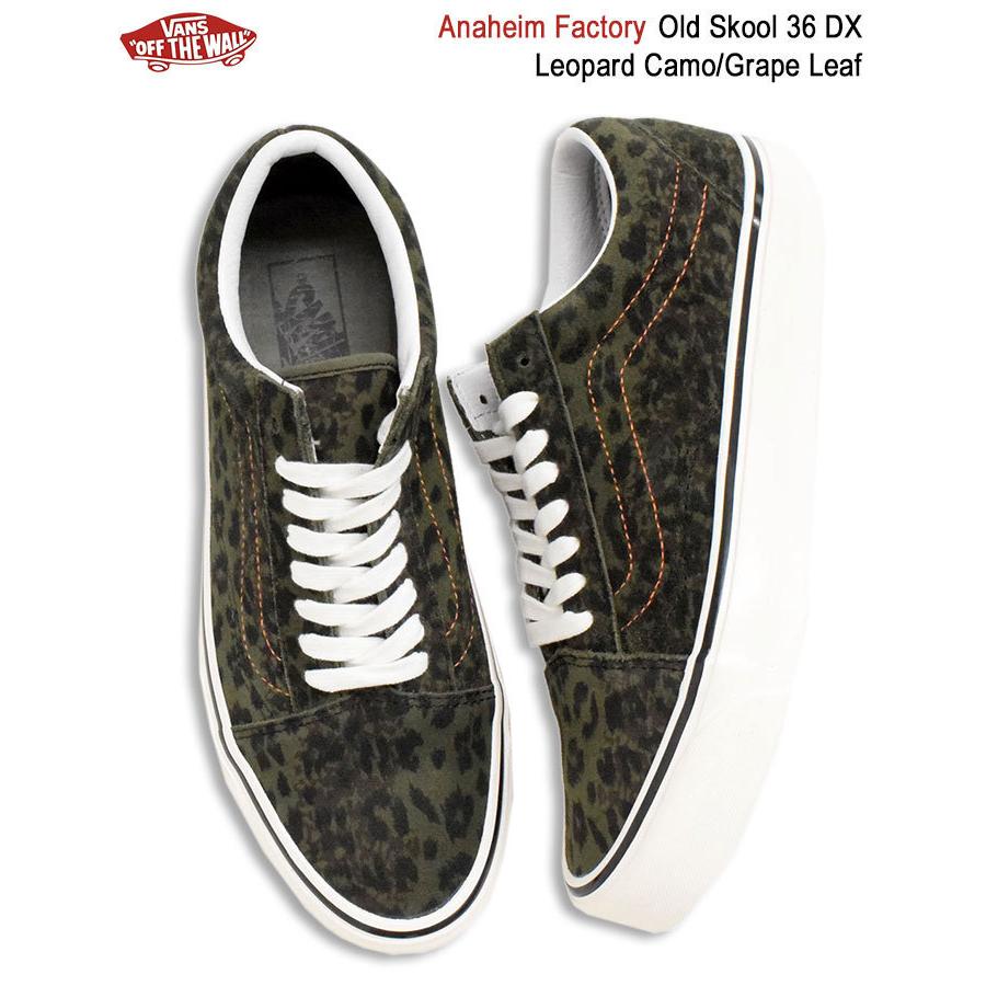 VANS（ヴァンズ） バンズ スニーカー メンズ 男性用 オールドスクール 