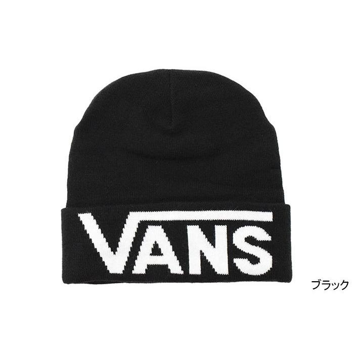 バンズ ニット帽 VANS ドロップ V トール カフ ビーニー ( Drop V Tall