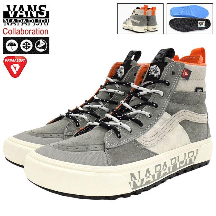 VANS（ヴァンズ） バンズ スニーカー メンズ 男性用 ナパピリ スケート 