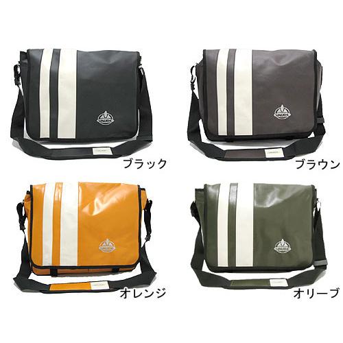 VAUDE（ファウデ） Gustav Bag メッセンジャーバッグ : ice field