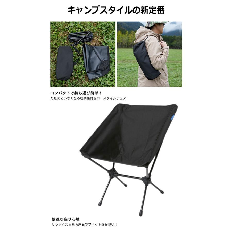 WHOLE EARTH ホールアース イス C/P キャリー チェア ( Carry WHOLE EARTH ホールアース イス C/P キャリー チェア ( Carry