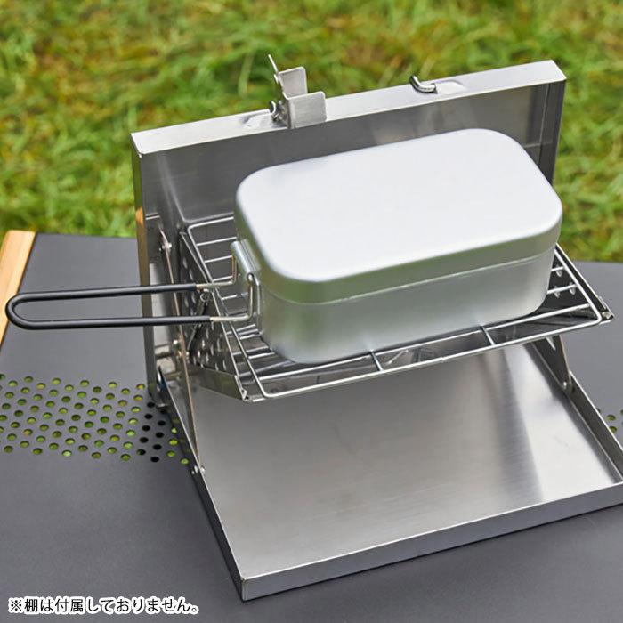 WHOLE EARTH（ホールアース） クッカー カスケット クッカー ( Casket