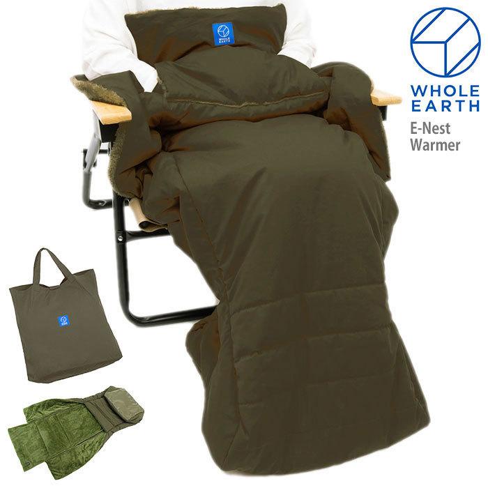 メディカルアースブランケット 株式会社ノイフルス/指圧代用器具 らくらく君