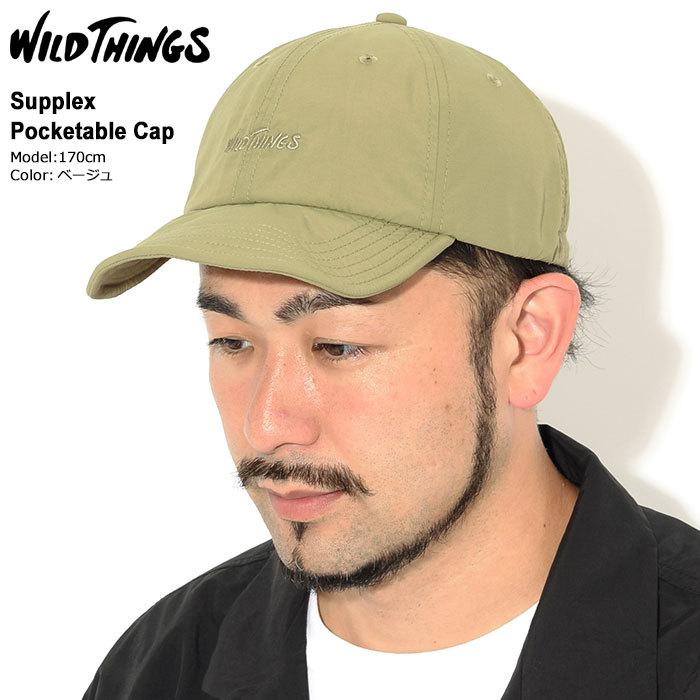 WILD THINGS（ワイルドシングス） キャップ サプレックス ポケッタブル