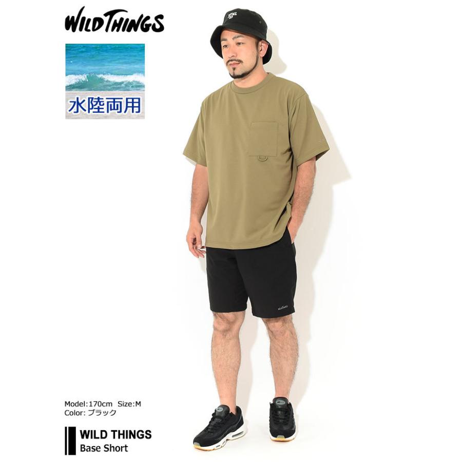 ワイルドシングス ハーフパンツ Wild Things メンズ ベース ショーツ Base Short 水陸両用 ショートパンツ ボトムス 男性用 Wtad Ice Field 通販 Paypayモール