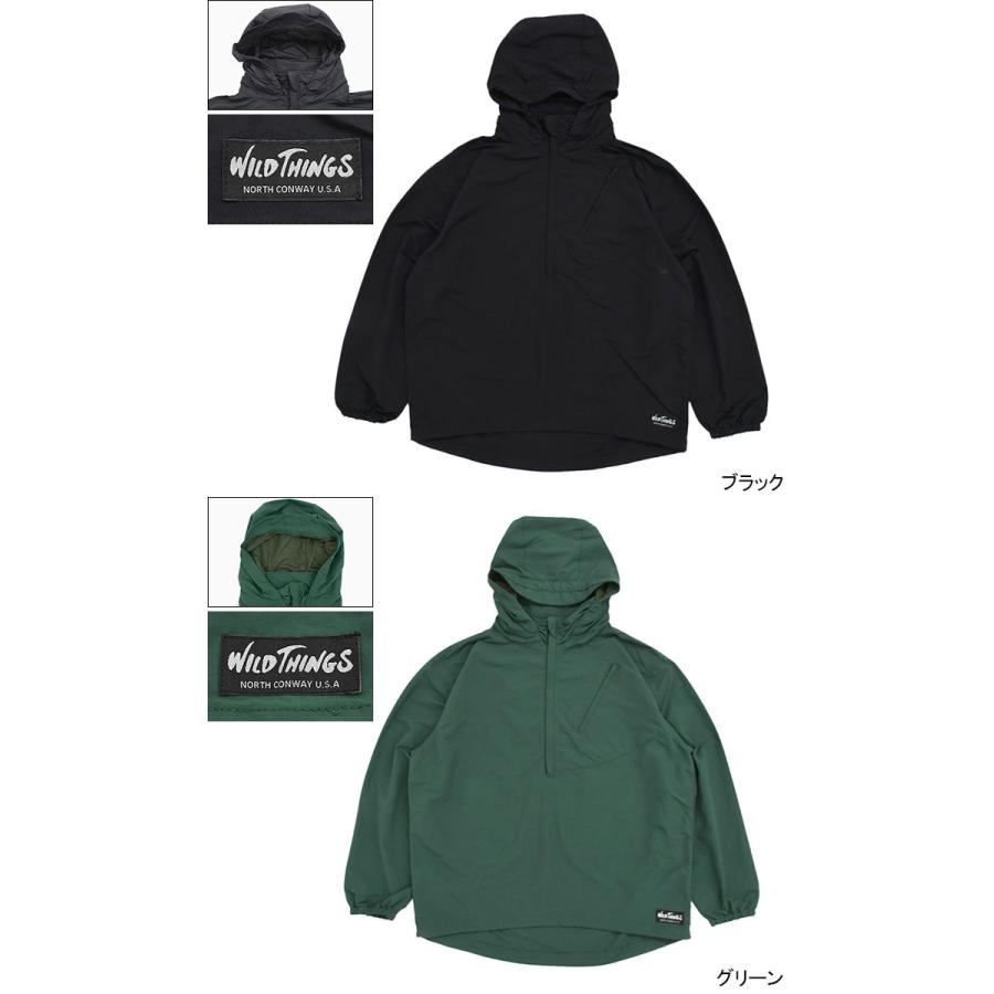 ワイルドシングス　wind things セットアップ WILD THINGS（ワイルドシングス） スウェットパンツ ジャージ メンズ