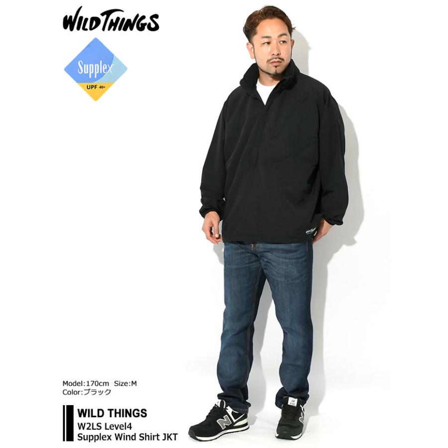 ワイルドシングス ジャケット WILD THINGS メンズ W2LS レベル4 サプレックス ウインド シャツ ( Supplex Wind Shirt JKT ナイロンジャケット WT23132AD ) ワイルドシングス ジャケット WILD THINGS メンズ W2LS レベル4 サプレックス ウインド シャツ ( Supplex Wind Shirt JKT ナイロンジャケット WT23132AD )