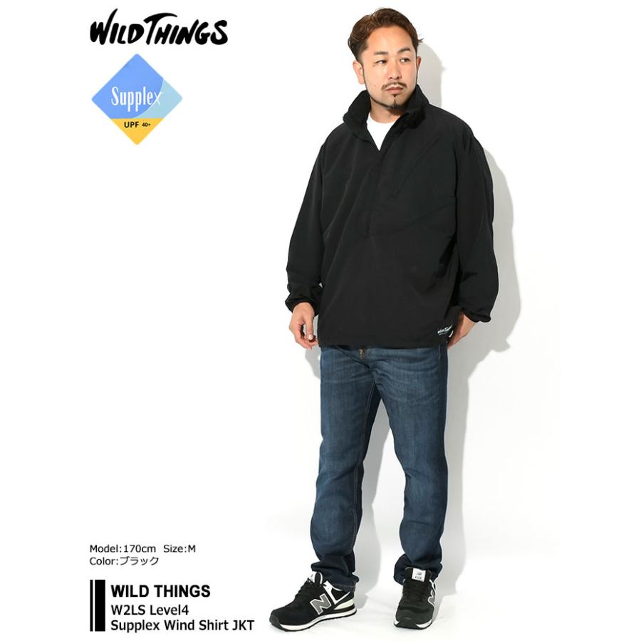 ワイルドシングス ジャケット WILD THINGS メンズ W2LS レベル4 サプレックス ウインド シャツ ( Supplex Wind  Shirt JKT ナイロンジャケット WT23132AD )