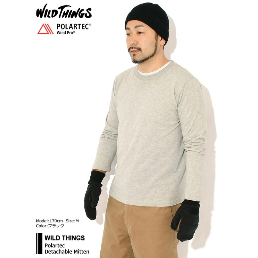 WILD THINGS（ワイルドシングス） 手袋 ポーラテック デタッチャブル