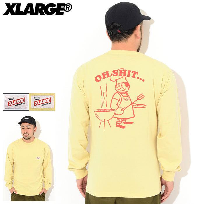 エクストララージ Tシャツ 長袖 X Large メンズ オゥ シット ポケット Oh Shit Pocket L S Tee ポケt T Shirts トップス Ice Field 通販 Paypayモール