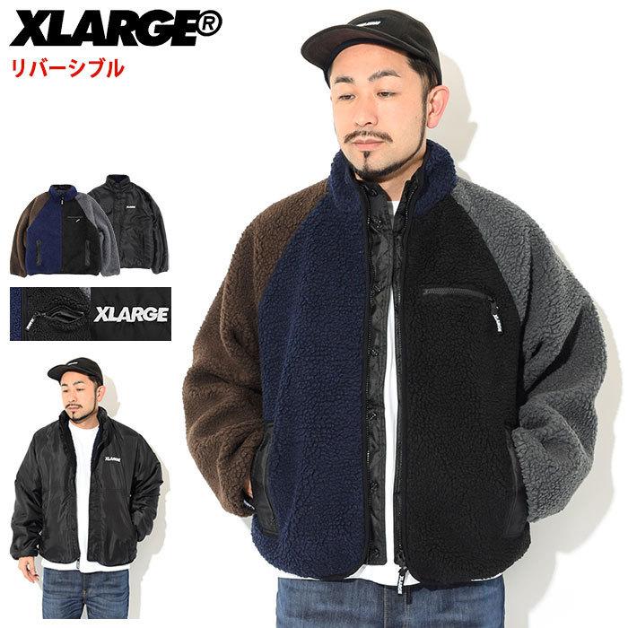 エクストララージ ジャケット X-LARGE メンズ リバーシブル ボア ( Reversible Boa JKT フリースジャケット FLEECE  アウター 101214021010 ) : xla-101214021010 : ice field - 通販 - Yahoo!ショッピング