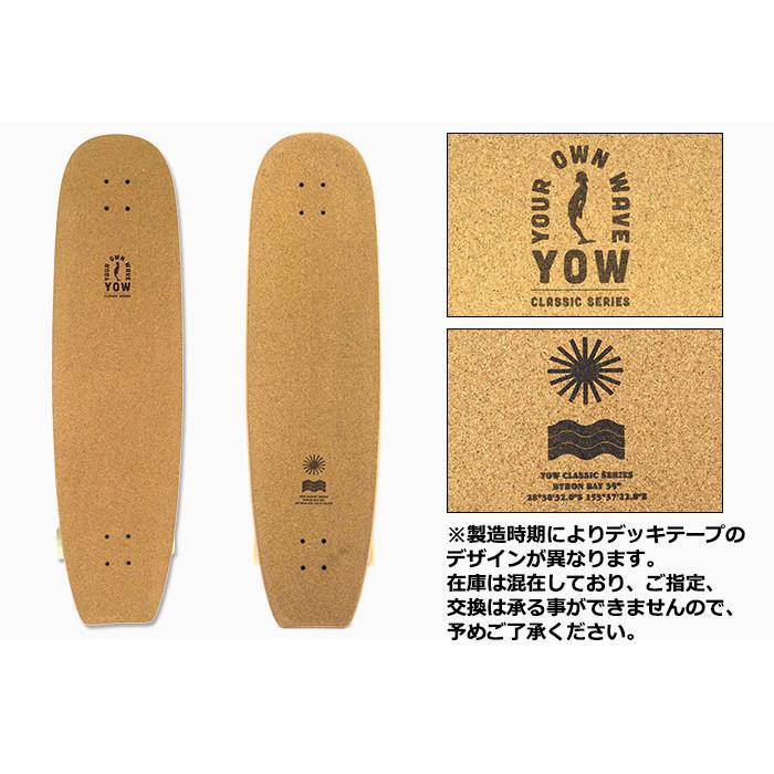 YOW ヤウ スケボー スケートボード コンプリート 38インチ Byron YOW ヤウ スケボー スケートボード コンプリート 38インチ Byron