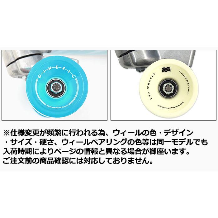 ヤウ スケボー スケートボード コンプリート YOW 30インチ Grom