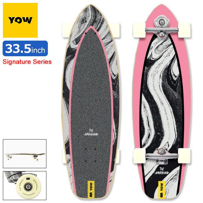 ヤウ スケボー スケートボード コンプリート YOW 33.5インチ