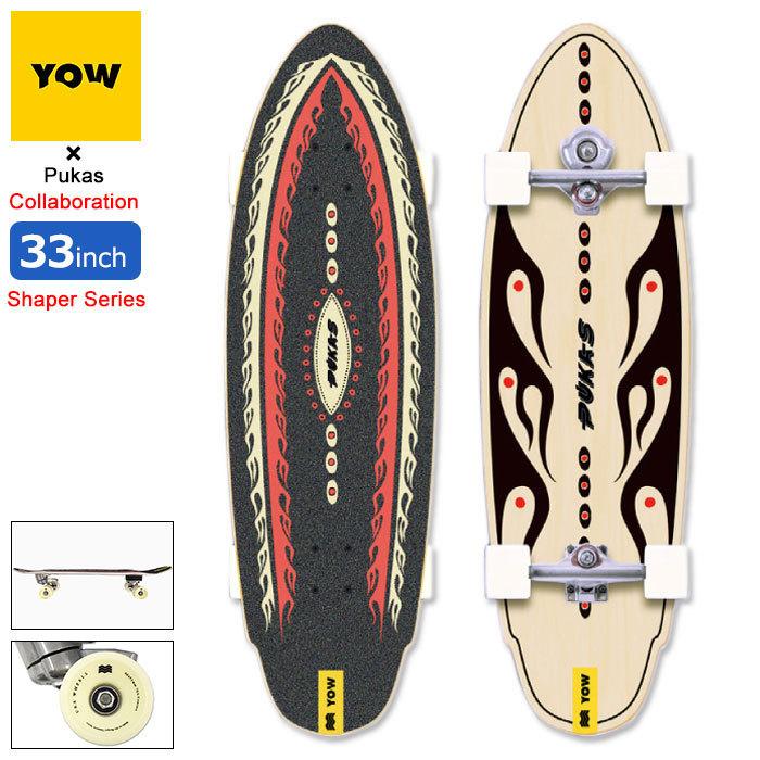 YOW（ヤウ） スケボー スケートボード コンプリート YOW 33インチ