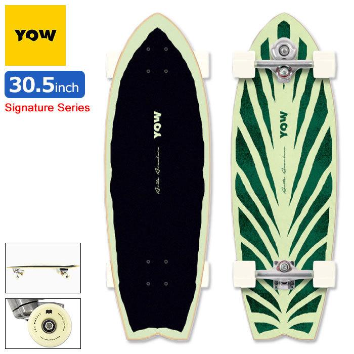 ヤウ スケボー スケートボード コンプリート YOW 30.5インチ ヤウ スケボー スケートボード コンプリート YOW 30.5インチ
