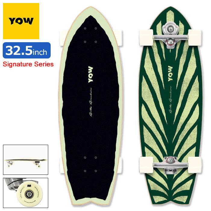 YOW ARITZ ARANBURU 32.5