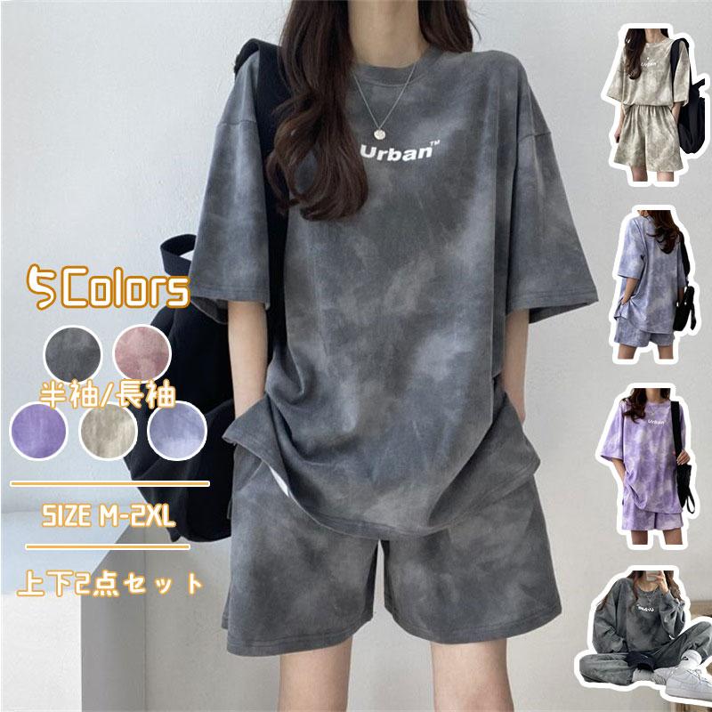 レディース セットアップ スウェット 半袖/長袖 春 夏服 ジャージ +