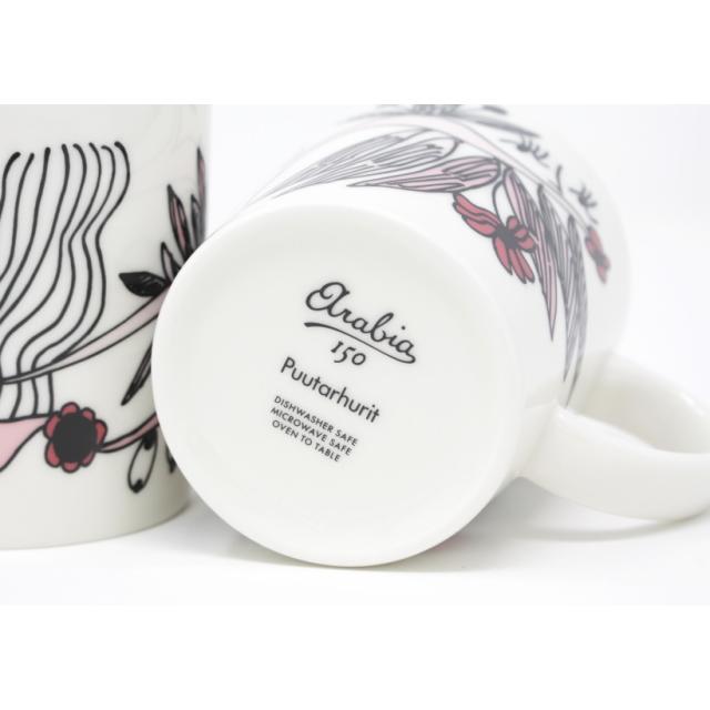 ARABIA（アラビア） マグカップ プータルフリ ピンク 北欧 限定