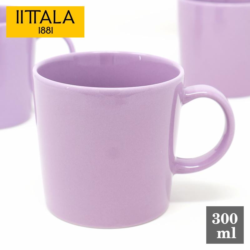 iittala（イッタラ） ティーマ マグ ライラック 300ml パープル 紫
